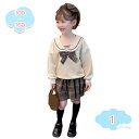 800円OFFクーポン 女の子 スカート セットアップ キッズ服 女の子 長袖シャツ プリーツスカート チェック柄スカート リボン付き 上下セット 2点セット ...