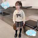 女の子 シャツ スカート 2点セット 子供服 上下セット セットアップ キッズ スーツ ガールズ ブラウス 子供 スカートスーツ セット JK制服 ジュニア フ...