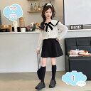 800円OFFクーポン スカートスーツ ガールズ フォーマルウェア 長袖シャツ プリーツスカート 2点セット 子供服 長袖 女の子 リボン付き シャツ ブラウス...