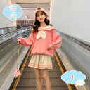 800円OFFクーポン 女の子 シャツ スカート 2点セット 子供服 上下セット セットアップ キッズ スーツ ガールズ ブラウス 子供 スカートスーツ セット...