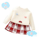 セットアップ 2点セット ニット スカート キッズ 子供服 ベビー 女の子 トップス ボトムス 長袖 フリル セーター 膝上丈 ミディアム丈 プリーツスカート ...