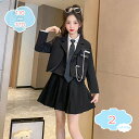 800円OFFクーポン 卒業式 スーツ 女の子 フォーマル JK制服 小学生 上下セット ネクタイ スクール スカートスーツ 韓国服 JK制服 チェック柄 子供...