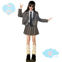 1650円OFFクーポン 女の子 スカート ジャケット 上下セット 子供 フォーマルスーツ 2点セット ガールズ スーツ セットアップ キッズ 子供服 スカート...