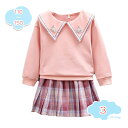 800円OFFクーポン 子供服 長袖シャツ スカート 女の子 2点セット セットアップ スカートスーツ キッズ服 jk制服 ガールズ フォーマル 入学式 発表会...