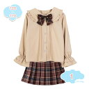 1650円OFFクーポン 女の子 スカート セットアップ キッズ服 女の子 長袖シャツ プリーツスカート チェック柄スカート リボン付き 上下セット 2点セット...