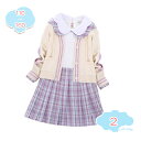 1650円OFFクーポン 子供服 女の子 スーツ 2点セット おしゃれ お姫様 卒園式 入学式 卒業式 発表会 キッズ セットアップ ガールズ 七五三 イベント...