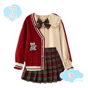 1650円OFFクーポン 女の子 フォーマル 入学式 スーツ キッズ セーター ニット スーツ 春 秋 卒業式 JK制服 セットアップ 2点セット 小学生 スー...
