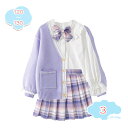 1650円OFFクーポン 女の子 制服 セットアップ 3点セット 入学式 スーツ 子供 小学生 幼稚園 中学生 学生用 ジュニア 女の子 長袖 女児 子供スーツ...