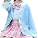3500円OFFクーポン 女の子 フォーマル 入学式 スーツ キッズ セーター ニット スーツ 春 秋 卒業式 JK制服 セットアップ 2点セット 小学生 スー...