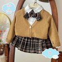 800円OFFクーポン 卒業式 スーツ 女の子 スクール 女児 制服 女子 韓国 6点 セット カーディガン ブラウス カーディガン スカート 3点セット フォ...