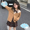 3500円OFFクーポン 3点セット セットアップ 子供服 女の子 上下セット ニット ニットカーディガン ブラウス プリーツスカート スカート 可愛い 学院風...