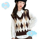 1650円OFFクーポン 子供服 3点セット 長袖 トップス ブラウス+スカート 上下セット 女の子 ニット ブラウス キッズ 春秋冬 セットアップ カジュアル...
