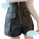 800円OFFクーポン フェイクレザー ショートパンツ レディース PU皮 短パン ショーパン ボトムス セクシー スリムパンツ ホットパンツ 革パン 柔らかい おしゃれ 着痩せ ホットパンツ 美脚 Aライン ワイドパンツ 大きいサイズ ハイウエスト shopcp