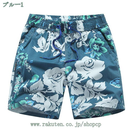 500円OFFクーポン 水着 メンズ サーフパンツ 海水パンツ 夏 ボードショーツ スイムウェア 水陸両用 速乾 ビーチパンツ 海 川 プール 大きいサイズ 速乾 ショートパンツ スポーツ 部屋着 shopcp