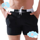 500円OFFクーポン サーフパンツ メンズ 水着 ショート丈 水着 体型カバー 大きいサイズ パンツ ショートパンツ ハーフパンツ ボードショーツ メンズ海パン サーフパンツ shopcp