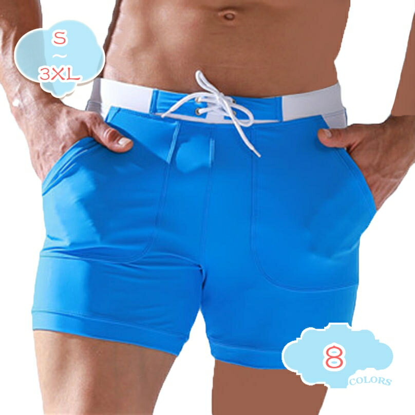 1000円OFFクーポン サーフパンツ メンズ 水着 ショート丈 水着 体型カバー 大きいサイズ パンツ ショートパンツ ハーフパンツ ボードショーツ 海パン メンズサーフパンツ shopcp