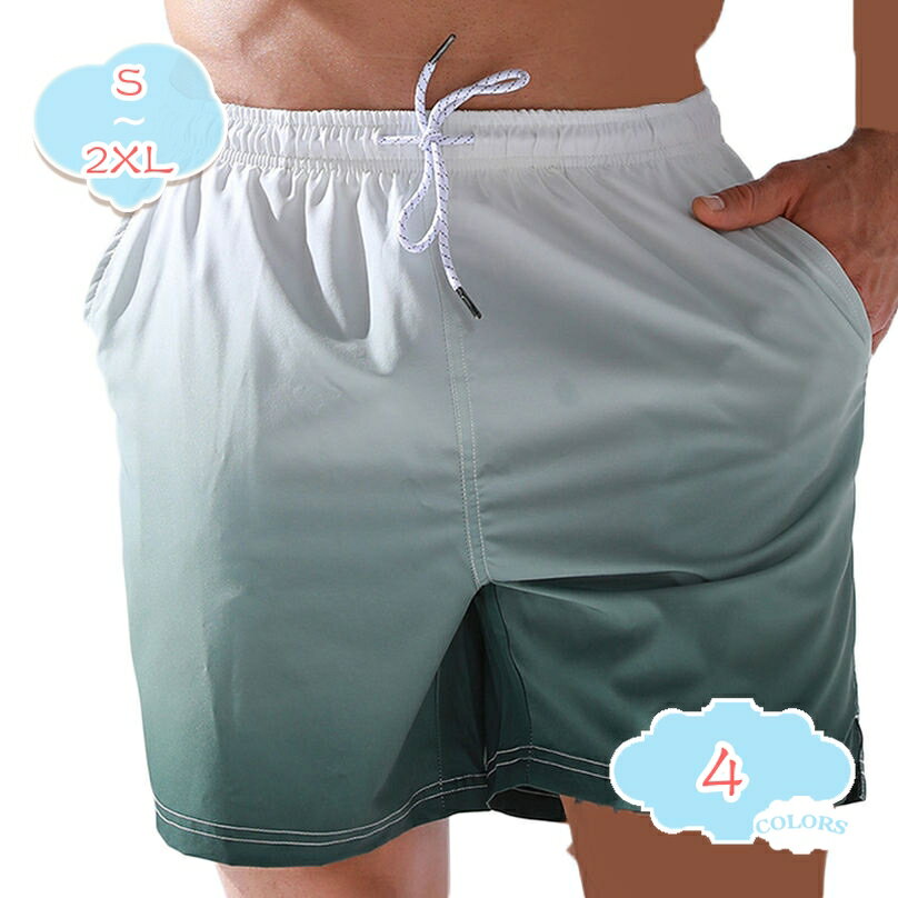 1650円OFFクーポン メンズ 水着 男性用水着 海水パンツ 海パン サーフパンツ ボードショーツ 水陸両用 おしゃれ サーフショーツ ハーフパンツ 大きいサイズ shopcp