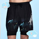 1000円OFFクーポン 水着 メンズ 海水パンツ 圧縮インナー付き ポケット付き 通気 速乾 水着 メンズ サーフパンツ トランクス 海水パンツ 海パン 水陸両用 通気 速乾 ビーチパンツ スポーツ トレーニング 海水浴 プール shopcp