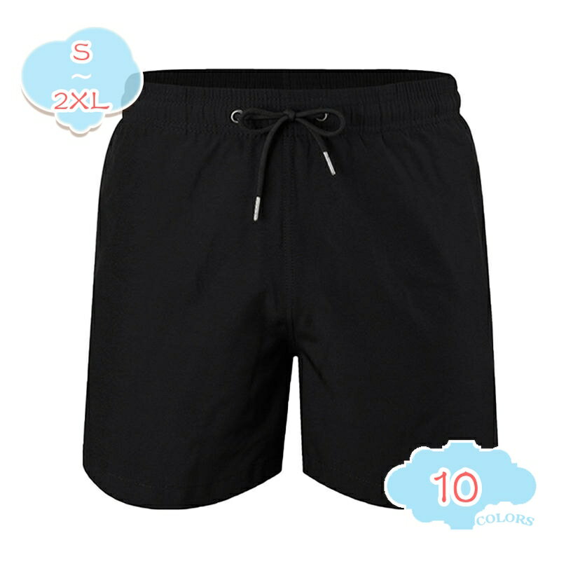 800円OFFクーポン メンズ 水着 海水パンツ 海パン ショートパンツ サーフトランクス ボートショーツ ビーチ サーフパンツ オシャレ 男性 水着 水陸両用 速乾 ウェストゴム インナー付き サーフパンツ shopcp