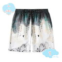 500円OFFクーポン 水着 メンズ 海水パンツ 水陸両用 速乾 メンズ 水着 サーフパンツ 水着 メンズ 海パン メンズ 水着 ショートパンツ メンズ ボードショーツ 水着 スイムウェア メンズ ビーチパンツ おしゃれ shopcp