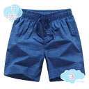 500円OFFクーポン 水着 メンズ サーフ サーフパンツ 海パン 海水パンツ ボードショーツ ハーフパンツ シンプル 花柄 大きいサイズ 白 黒 ブラック ブルー shopcp