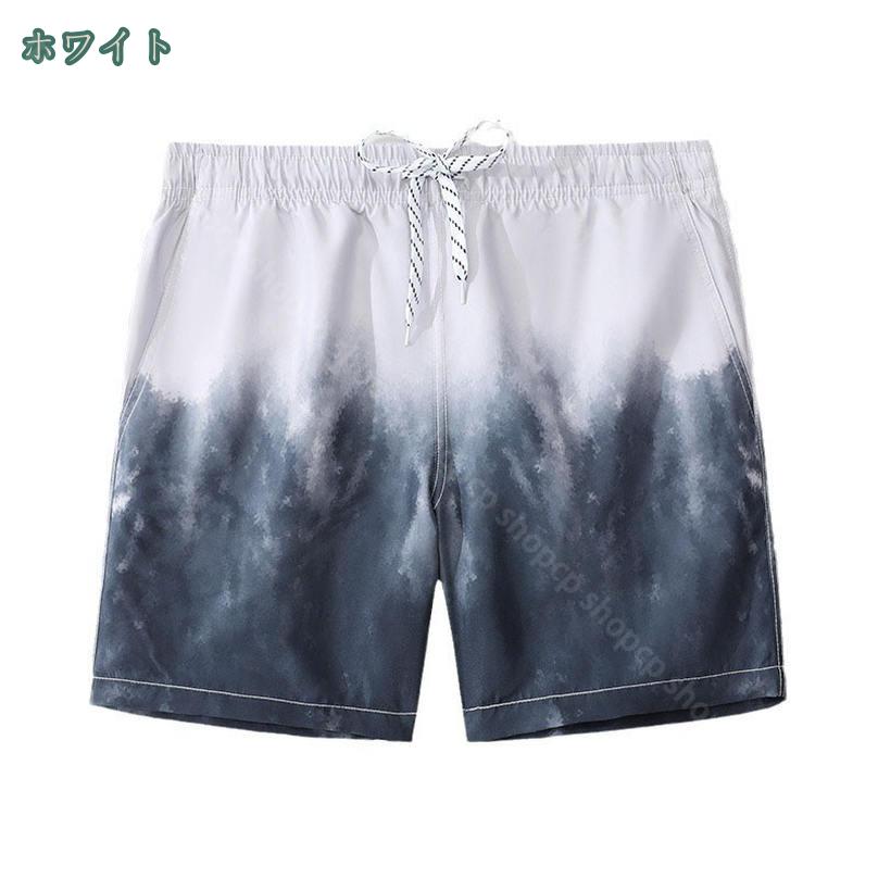 800円OFFクーポン 水着 サーフパンツ メンズ 夏 速乾 海パン ボードショーツ 海水パンツ 水泳パンツ 水陸両用 スイムウェア 五分丈 ハーフパンツ 大きいサイズ おしゃれ メンズ水着 shopcp