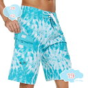 500円OFFクーポン 水着 メンズ 水陸両用 ポケット 男性用水着 プール 速乾 海水パンツ メンズ サーフパンツ スイムショーツ 海パン 大きいサイズ 温泉 短パン 水陸両用パンツ メンズ 夏旅行 shopcp