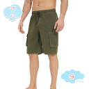 500円OFFクーポン メンズ 水着 大人 男 ショート サーフパンツ 海パン 水陸両用 海水パンツ ボードショーツ サーフショーツ ハーフ丈 ショートパンツ 大きいサイズ 海水浴 プール shopcp