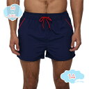 500円OFFクーポン メンズサーフパンツ 水着 海パン 短パン ウエストゴム 通気 速乾 ポケット 腰ゴム 紐 メンズ水着 吸汗速乾 shopcp