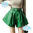 800円OFFクーポン ショートパンツ キュロット レザー調 フェイクレザー レディース 女性 ボトムス 短パン ハイウエスト ポケット ジップアップ 合皮 無地 シンプル おしゃれ かっこいい 可愛い カジュアル 脚見せ 膝上 婦人 お出かけ デート ブラック shopcp