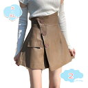 1650円OFFクーポン レディース ショートパンツ 冬 ホットパンツ PU レザー 短パン ハイウェスト ジップアップ ポケット付き おしゃれ レザーパンツ 大きいサイズ ショーパン 短パン キュロット 美脚 Aライン キュロット 膝上 脚長 セクシー shopcp