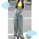 800円OFFクーポン サロペット ショルダー ダメージ レディース デニム ジーンズ ハイウエスト ワイドパンツ ボトムス 大人 オールインワン ロングパンツ デニムパンツ かわいい おしゃれ オールインワン 美脚 着痩せ shopcp
