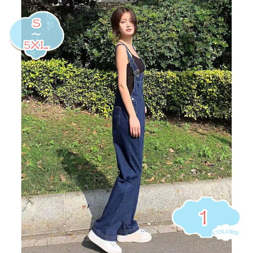777円OFFクーポン レディース サスペンダー ワイドストレート デニムパンツ サロペット ワイド 春夏秋冬 おしゃれ shopcp 777円OFFクーポン レディース サスペンダー ワイドストレート デニムパンツ サロペット ワイド 春夏秋冬 おしゃれ shopcp