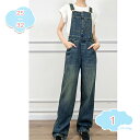 3500円OFFクーポン オールインワン デニム レディース サロペット ダメージ加工 デニムオールインワン 春夏秋 大きいサイズ サロペ つなぎ ワイドパンツ ワイド オーバーオール デニムサロペット パンツ ボトムス ロング ジーンズ shopcp