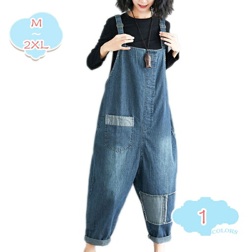800円OFFクーポン サロペット デニムサロペット オーバーオール オールインワン ノースリーブ ボトムス パンツ デニム ゆったり 体型カバー レディース shopcp 800円OFFクーポン サロペット デニムサロペット オーバーオール オールインワン ノースリーブ ボトムス パンツ デニム ゆったり 体型カバー レディース shopcp