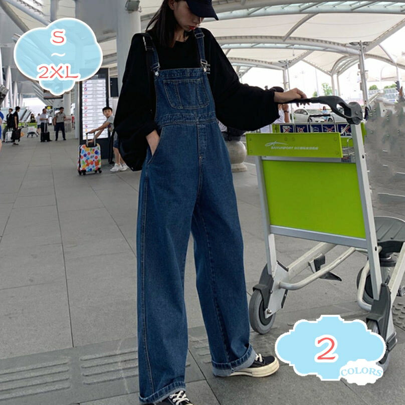 800円OFFクーポン オーバーオール デニム サロペット レディース オールインワン デニムパンツ つなぎ ワーク アメカジ ワイドパンツ パンツ ワークパンツ モード カジュアル ストリート系 shopcp