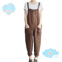 800円OFFクーポン サロペット パンツ レディース オールインワン パンツ サルエル リネン 綿 麻 リネン混 きれいめ 楽ちん ゆったり ワイドパンツ オ...