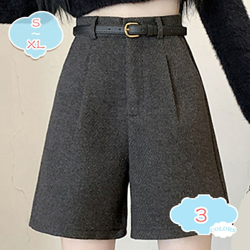 777円OFFクーポン レディース ショートパンツ 秋冬 厚手 防寒 暖かい ゆったり 短パン Aライン ハイウエスト ジッパー 無地 ファッション ワイドパンツ ボトムス おしゃれ 大人 シンプル 美脚効果 キュロットパンツ ポケット付き 着痩せ 通勤 通学 shopcp(4)