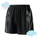 300円OFFクーポン 水着 メンズ サーフ サーフパンツ 海パン 水陸両用 海水パンツ ボードショーツ サーフショーツ 海水浴 プール 大きいサイズ トランクス 膝丈 ウエストゴム 海外旅行 shopcp