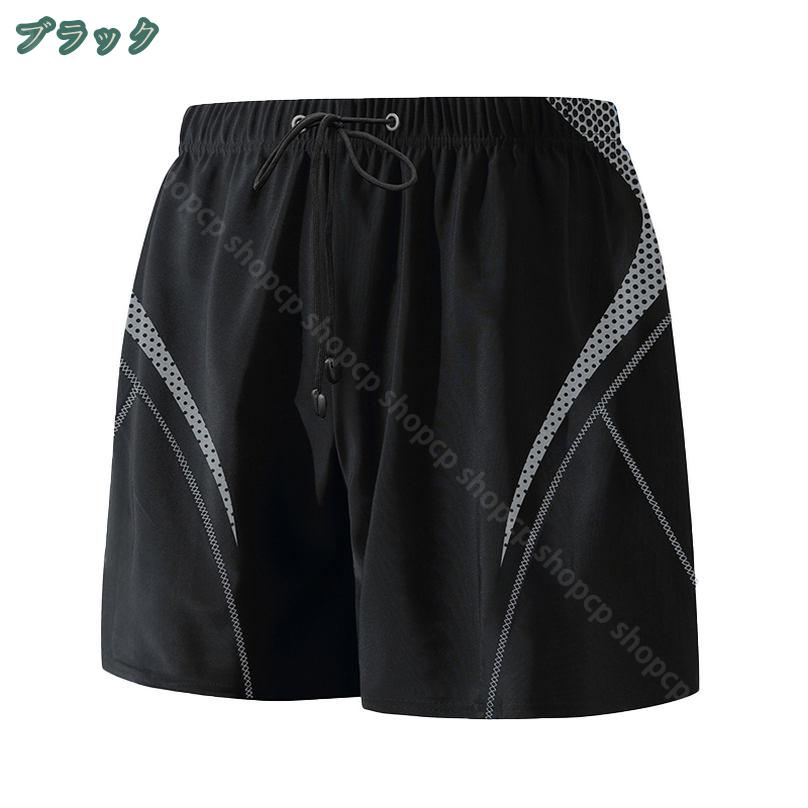 300円OFFクーポン 水着 メンズ サーフ サーフパンツ 海パン 水陸両用 海水パンツ ボードショーツ サーフショーツ 海水浴 プール 大きいサイズ トランクス 膝丈 ウエストゴム 海外旅行 shopcp