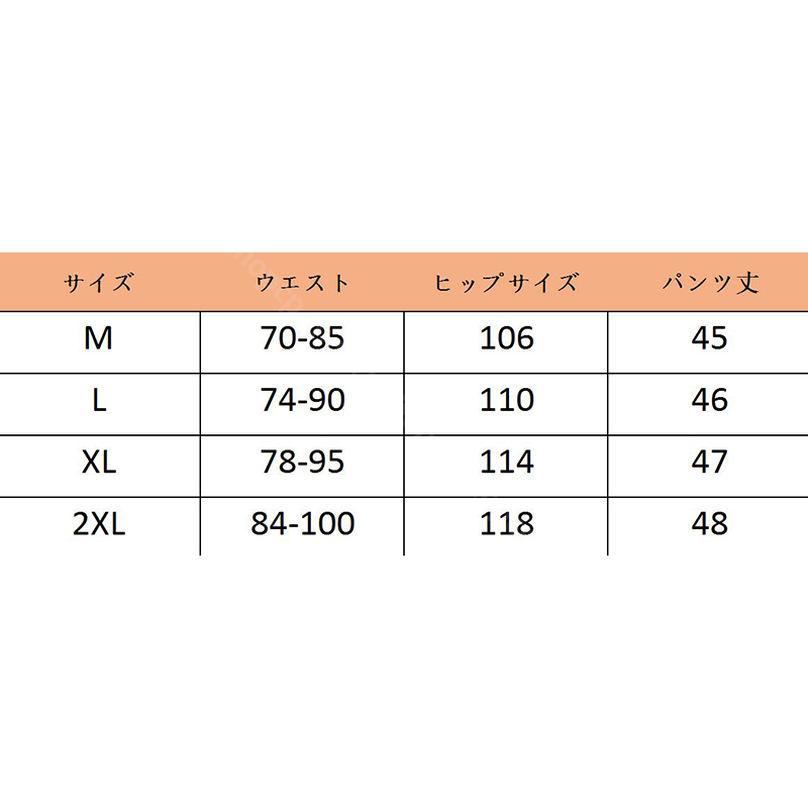 500円OFFクーポン 水着 メンズ サーフパンツ 海パン サーフショーツ ボードショーツ ハーフパンツ 迷彩 イージーパンツ 膝丈 ひざ丈 プール 海 海水浴 サーフィン おしゃれ 水陸両用 温泉 海パン 吸水速乾 shopcp