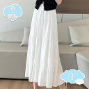 800円OFFクーポン フレアスカート 裏地付き フレア 透かし編み レーススカート 春夏 レディース フォーマル オフィス カジュアル 女性らしい 30代 40代 50代 細見え ミディアム丈スカート 上品 エレガント レディな印象 マキシスカート shopcp