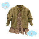 1650円OFFクーポン 子供 ワンピース 重ね着風 2点セット ニット カーディガン ワンピース 女の子 ドレス 入学式 子供 ドレス 女の子 フォーマル 花...
