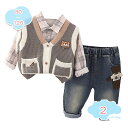 1650円OFFクーポン 子供服 キッズ フォーマル スーツ 赤ちゃん 男の子 ベビー服 3点セット シャツ ニットベスト ズボン 誕生日 卒園式 入園式 七五...