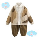 子供服 キッズ フォーマル スーツ 赤ちゃん 男の子 ベビー服 3点セット シャツ ニットカーディガン ズボン 誕生日 卒園式 入園式 七五三 お宮参り お祝い...