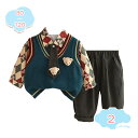 500円OFFクーポン 子供服 キッズ フォーマル スーツ 赤ちゃん 男の子 ベビー服 3点セット シャツ ニットベスト ズボン 誕生日 卒園式 入園式 七五三...