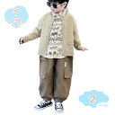 子供服 キッズ フォーマル スーツ 赤ちゃん 男の子 ベビー服 3点セット シャツ ニットカーディガン ズボン 誕生日 卒園式 入園式 七五三 お宮参り お祝い...