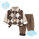 777円OFFクーポン ベビー 子供服 3点セット セットアップ 上下セット スーツ ジャージ 男の子 コート 長ズボン Tシャツ ベスト シャツ 長袖 おしゃ...