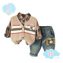 1650円OFFクーポン ベビー 子供服 3点セット セットアップ 上下セット スーツ ジャージ 男の子 コート 長ズボン Tシャツ ベスト シャツ 長袖 おし...