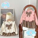 800円OFFクーポン 子供ドレス チェック柄 韓国 子供服 ドレス 制服 スカート 女の子 スーツ 春秋冬 子供服 フォーマル ジャケット カーディガン ニッ...